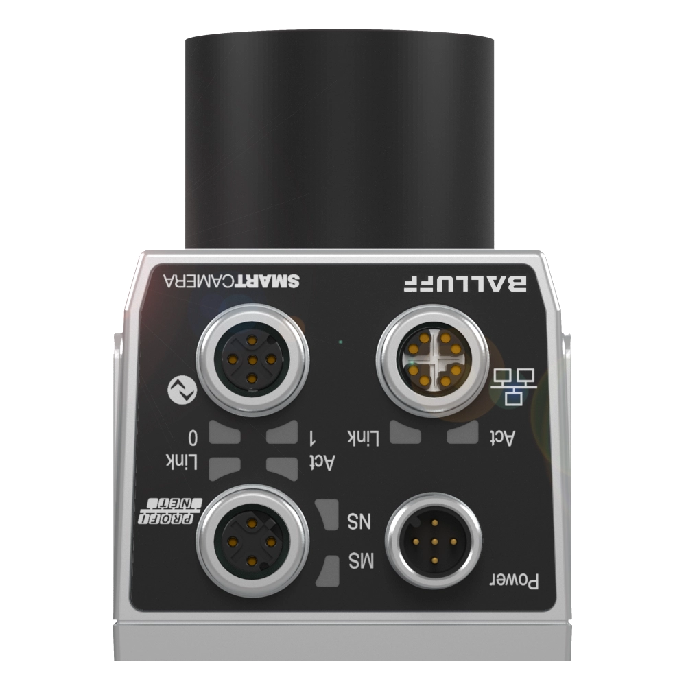 SmartCamera for machine vision