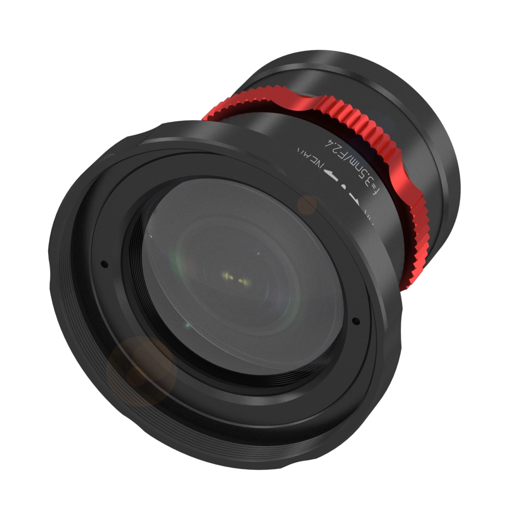 C-mount lenses